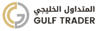 موثوق | Gulf Trader